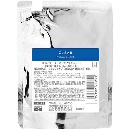 Orbis Medicinal Clear Moisture- 50g - Light - Refill - Harajuku Culture Japan - Japanease Products Store Beauty and Stationery