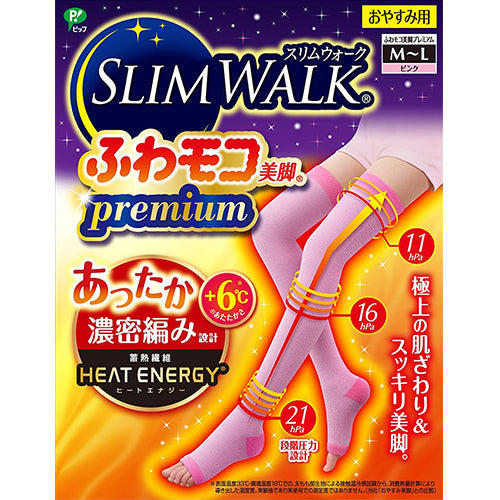 Slim Walk Fuwamoko Beautiful Leg Premium M-L Size - Harajuku Culture Japan - Japanease Products Store Beauty and Stationery