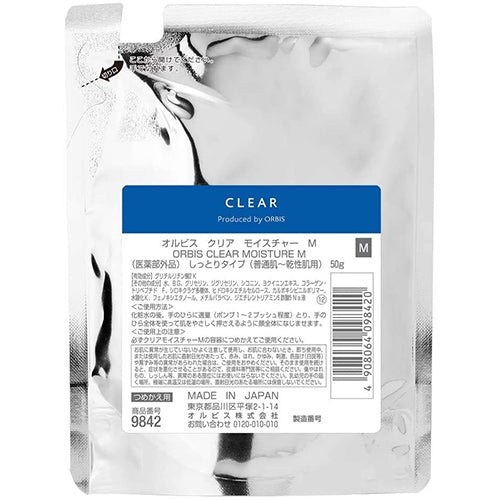 Orbis Medicinal Clear Moisture- 50g - Moist - Refill - Harajuku Culture Japan - Japanease Products Store Beauty and Stationery