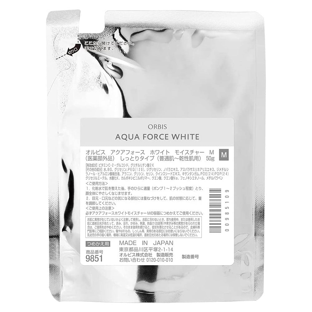 Orbis Aqua Force White Series Skin Misture (Moisturizing Liquid) Refill 50g - Moist - Harajuku Culture Japan - Japanease Products Store Beauty and Stationery