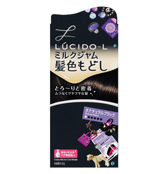 Lucido-L Milk Hair Color Natural Black - Harajuku Culture Japan - Japanease Products Store Beauty and Stationery