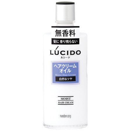 Lucido Moist Hair Cream 200ml - Harajuku Culture Japan - Japanease Products Store Beauty and Stationery