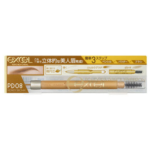 Excel Tokyo Powder & Pencil Eyebrow EX - Harajuku Culture Japan - Japanease Products Store Beauty and Stationery