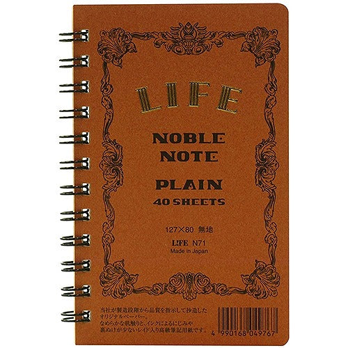 LIFE Noble Note Mini Ring - Harajuku Culture Japan - Japanease Products Store Beauty and Stationery