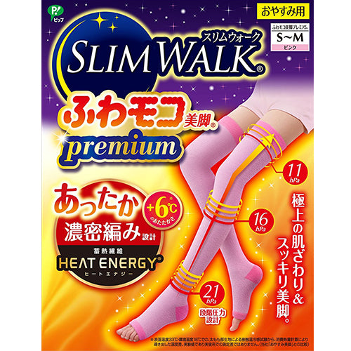Slim Walk Fuwamoko Beautiful Leg Premium S-M Size - Harajuku Culture Japan - Japanease Products Store Beauty and Stationery
