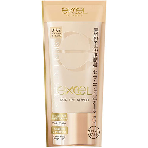 Excel Tokyo Skin Tint Serum - Harajuku Culture Japan - Japanease Products Store Beauty and Stationery