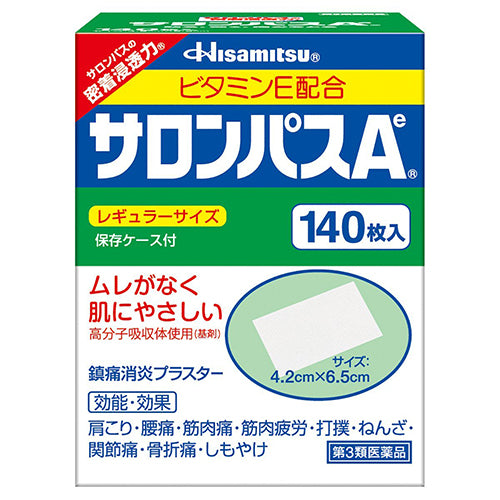 Salonpas Pain Relief Patche Regular 6.5cm x 4.2cm 140 pieces - Harajuku Culture Japan - Japanease Products Store Beauty and Stationery
