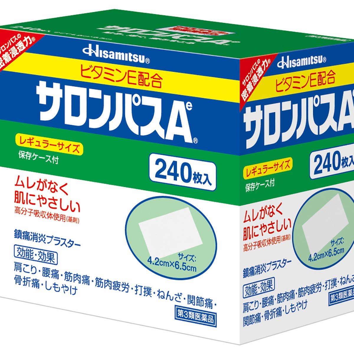 Salonpas Pain Relief Patche Regular 6.5cm x 4.2cm 240 pieces - Harajuku Culture Japan - Japanease Products Store Beauty and Stationery