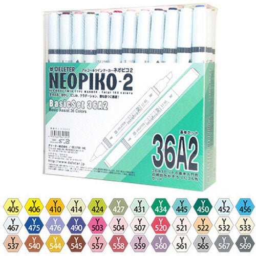 Deleter Alcohol Marker Neopiko-2 - Standard Set 36A2 - Harajuku Culture Japan - Japanease Products Store Beauty and Stationery