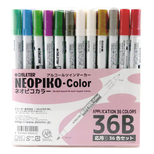 Deleter Neopiko Color - Standard Set 36B - Harajuku Culture Japan - Japanease Products Store Beauty and Stationery