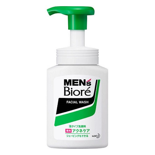 Biore Mens Facial Wash Pump 150ml - Medicated Acne Care Type - Harajuku Culture Japan - Japanease Products Store Beauty and Stationery