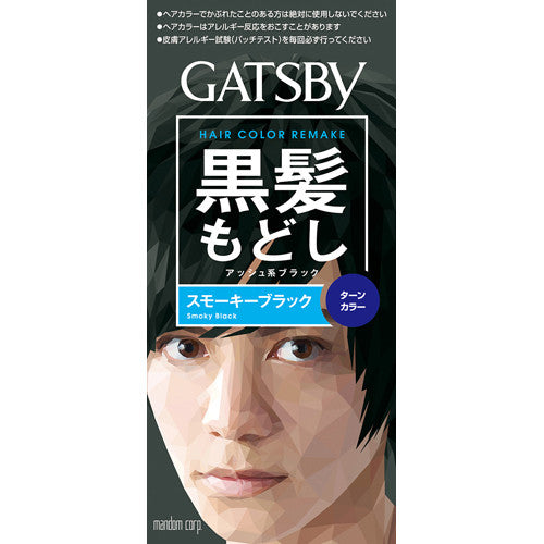 Gatsby Hair Color Turn Color Smokey Black - Harajuku Culture Japan - Japanease Products Store Beauty and Stationery