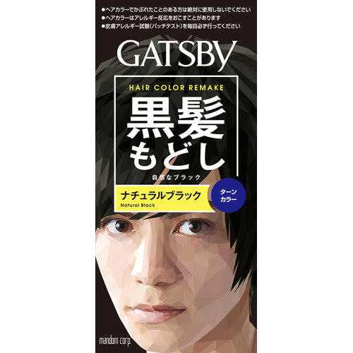 Gatsby Hair Color Turn Color Natural Black - Harajuku Culture Japan - Japanease Products Store Beauty and Stationery