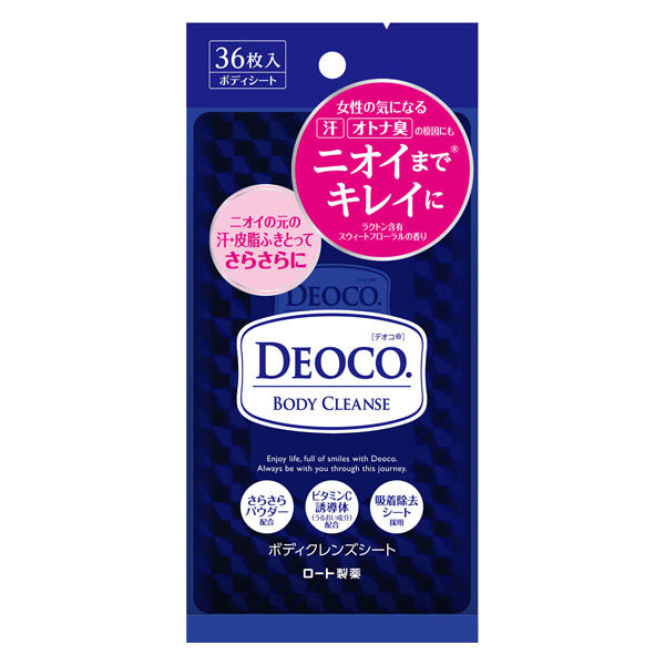 Deoco Body Cleanse Sheet - 36 Sheets - Harajuku Culture Japan - Japanease Products Store Beauty and Stationery