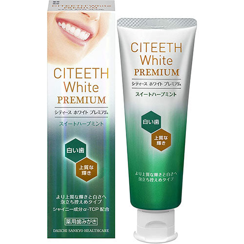 Citeeth White Premium Tooth Paste 70g - Sweet Herb Mint - Harajuku Culture Japan - Japanease Products Store Beauty and Stationery