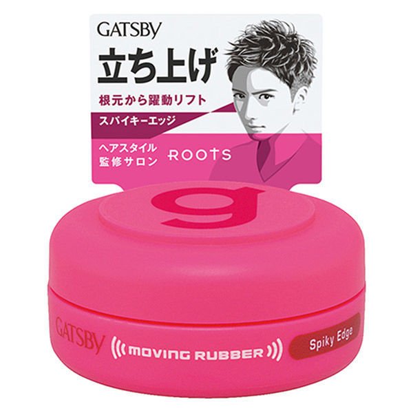 Gatsby Hair Wax Moving Rubber - Spiky Edge - Harajuku Culture Japan - Japanease Products Store Beauty and Stationery