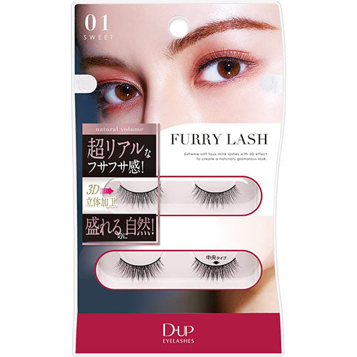D-UP FURRY LASH 01<SWEET> - Harajuku Culture Japan - Japanease Products Store Beauty and Stationery