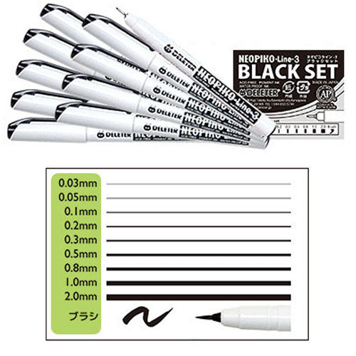 Deleter Neopiko Line 3 - Black Set - Harajuku Culture Japan - Japanease Products Store Beauty and Stationery