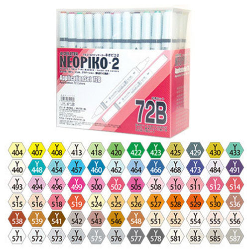 Deleter Alcohol Marker Neopiko-2 - Application Set 72B - Harajuku Culture Japan - Japanease Products Store Beauty and Stationery