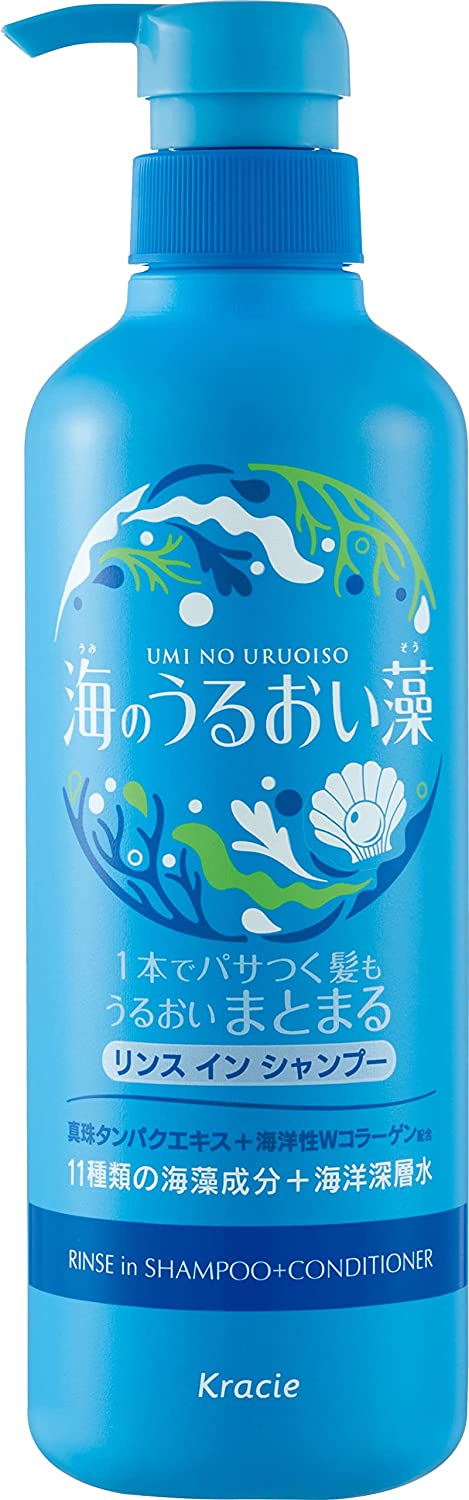 Kracie Umino Uruoisou Moisture Care Rinse In Shampoo - 490ml - Harajuku Culture Japan - Japanease Products Store Beauty and Stationery