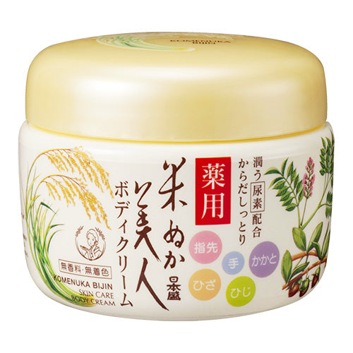 Komenuka Bijin Rice Bran Beauty Medicinal Body Cream 140g - Harajuku Culture Japan - Japanease Products Store Beauty and Stationery