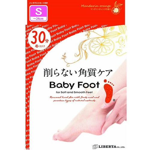 Baby Foot Easy Pack Speed S Size 35ml - Harajuku Culture Japan - Japanease Products Store Beauty and Stationery
