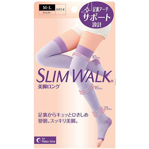 Slim Walk Night Tightening Socks Lavender Beautiful legs-long Type M-L Size - Harajuku Culture Japan - Japanease Products Store Beauty and Stationery