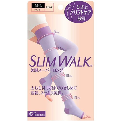 Slim Walk Night Tightening Socks Lavender Beautiful legs-Super long Type M-L Size - Harajuku Culture Japan - Japanease Products Store Beauty and Stationery