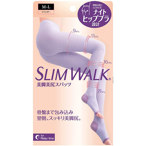 Slim Walk  Japan Wearing Slimming Socks - Lavender - M-L Size - Harajuku Culture Japan - Japanease Products Store Beauty and Stationery