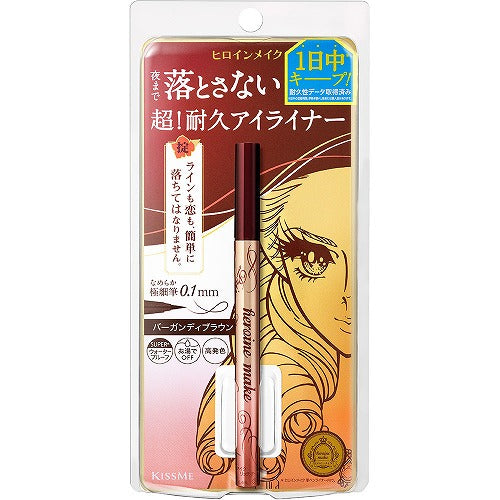 KissMe Isehan Heroine Make Prime Liquid Eyeliner - Rich Keep - Harajuku Culture Japan - Japanease Products Store Beauty and Stationery