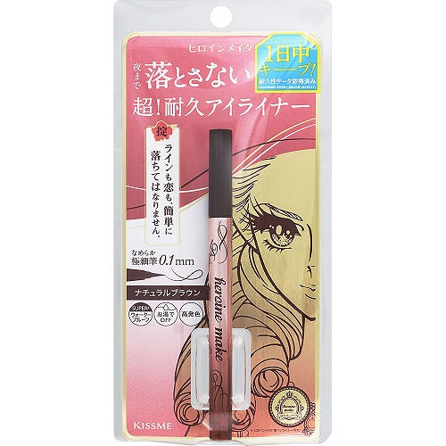 KissMe Isehan Heroine Make Prime Liquid Eyeliner - Rich Keep - Harajuku Culture Japan - Japanease Products Store Beauty and Stationery