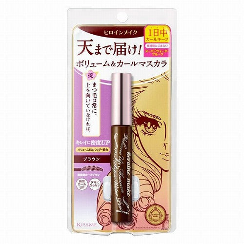 Heroine Make Volume Up Mascara Super Waterproof - Harajuku Culture Japan - Japanease Products Store Beauty and Stationery
