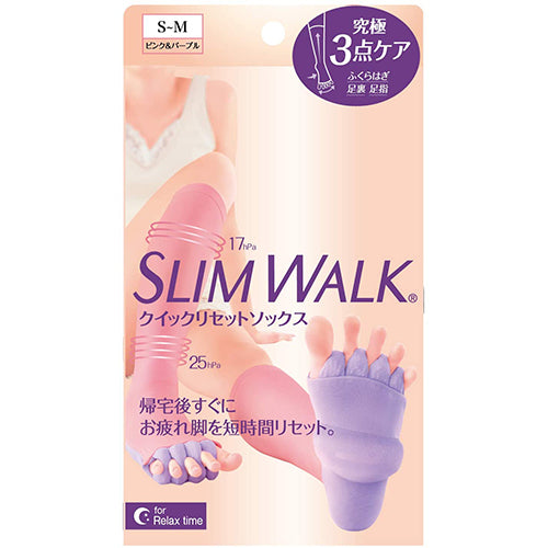 Slim Walk Japan Toe Therapy Relaxation Time - Long Type -Lavender- S-M Size - Harajuku Culture Japan - Japanease Products Store Beauty and Stationery
