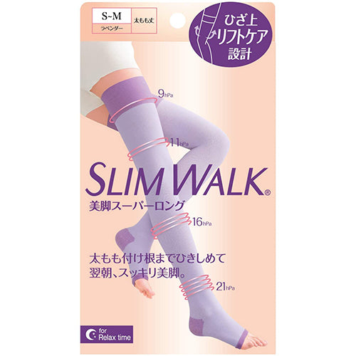Slim Walk Night Tightening Socks Lavender Beautiful legs-Super long Type S-M Size - Harajuku Culture Japan - Japanease Products Store Beauty and Stationery