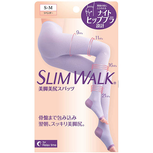 Slim Walk Japan Wearing Slimming Socks - Lavender - S-M Size - Harajuku Culture Japan - Japanease Products Store Beauty and Stationery