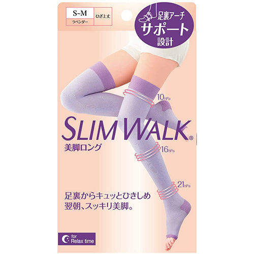 Slim Walk Night Tightening Socks Lavender Beautiful legs-long Type S-M Size - Harajuku Culture Japan - Japanease Products Store Beauty and Stationery