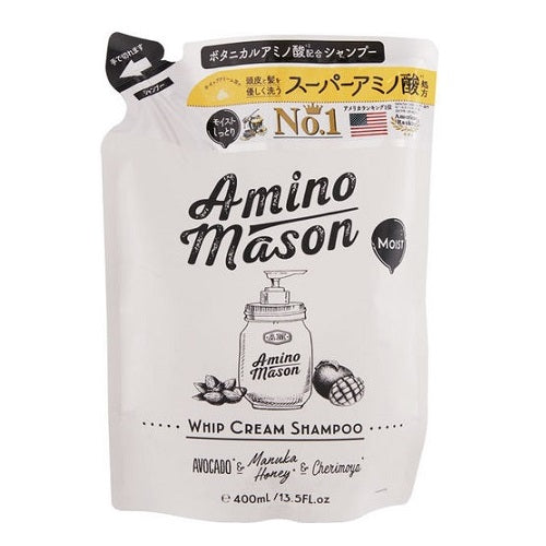 Stella Seed Amino Mason Moist Whip Cream Shampoo Refill 400ml - White Rose Bouquet Scent - Harajuku Culture Japan - Japanease Products Store Beauty and Stationery