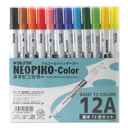 Deleter Neopiko Color - Standard Set 12A - Harajuku Culture Japan - Japanease Products Store Beauty and Stationery
