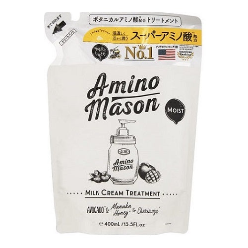 Stella Seed Amino Mason Moist Milk Cream Treatment Refill 400ml - White Rose Bouquet Scent - Harajuku Culture Japan - Japanease Products Store Beauty and Stationery